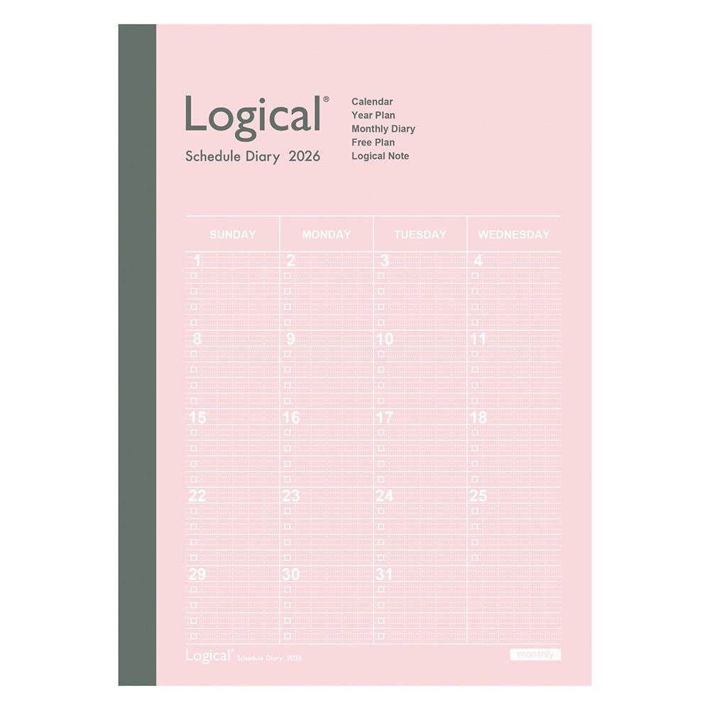 Logical Diary 2026 Monthly Notebook