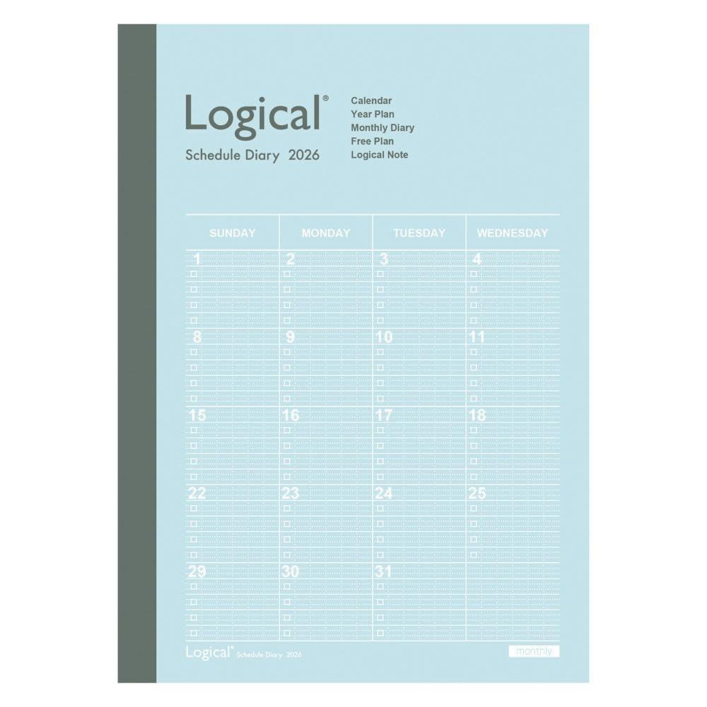 Logical Diary 2026 Monthly Notebook