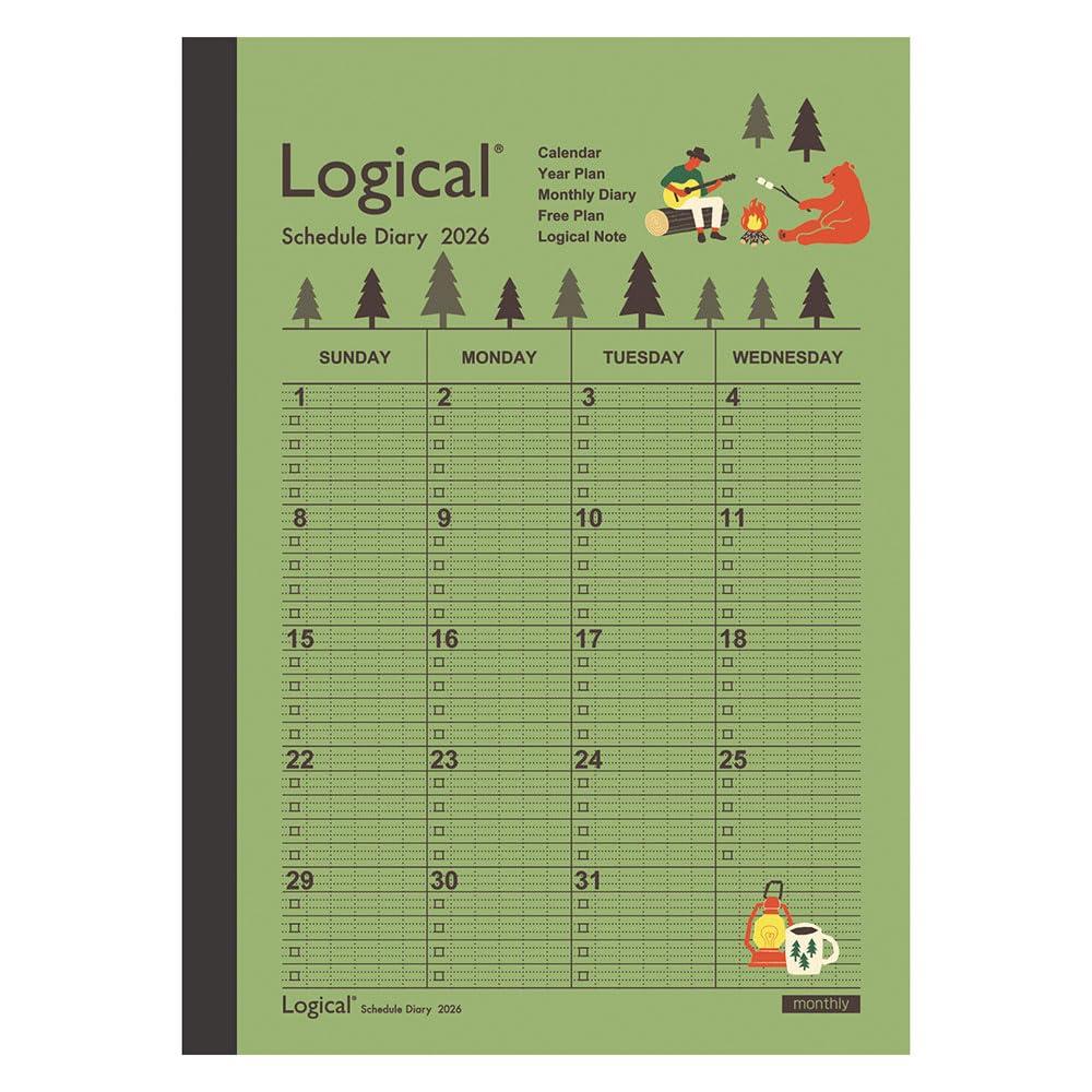 Logical Diary 2026 Monthly Notebook