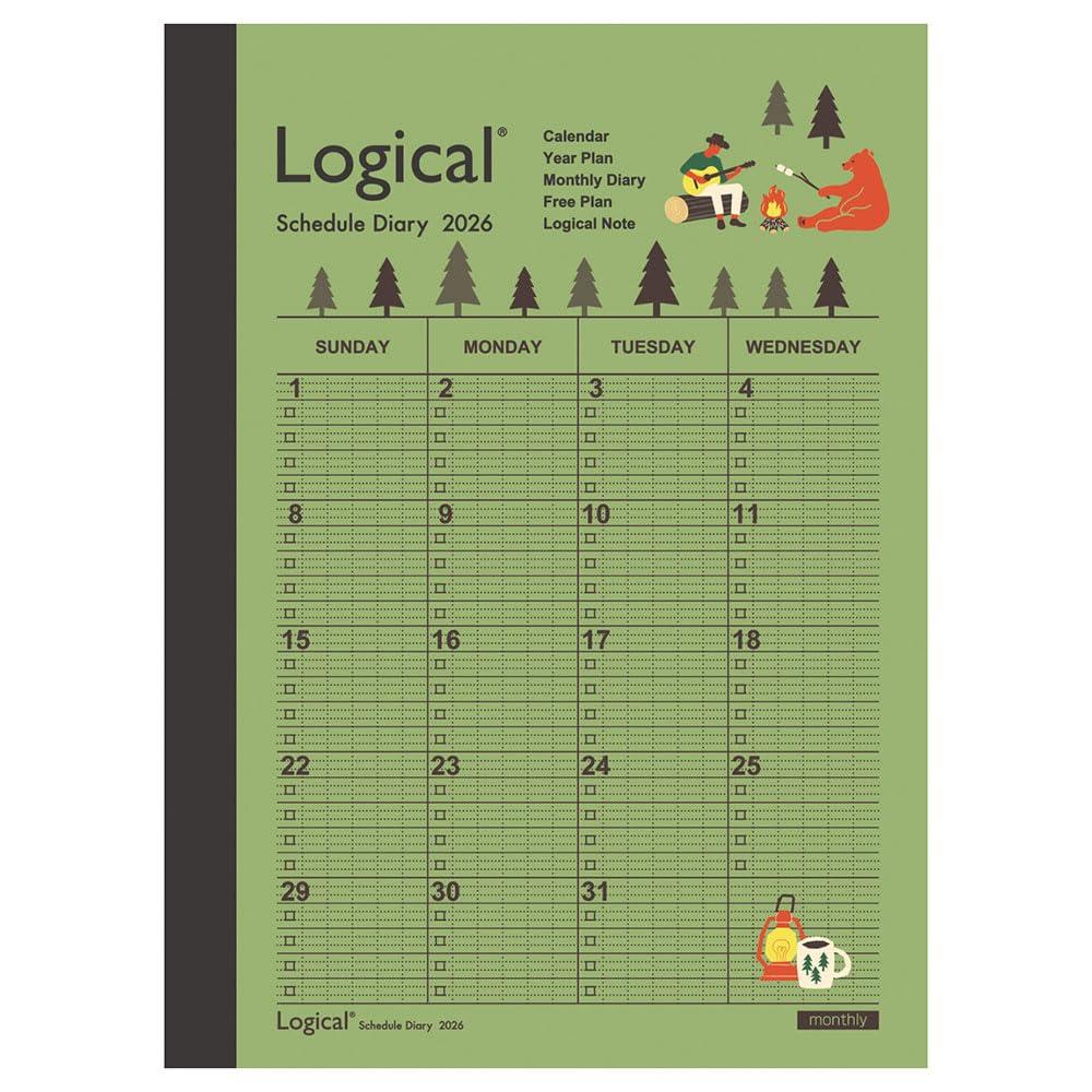 Logical Diary 2026 Monthly Notebook