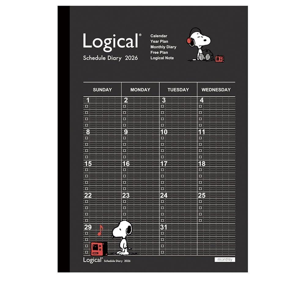Logical Diary 2026 Monthly Notebook