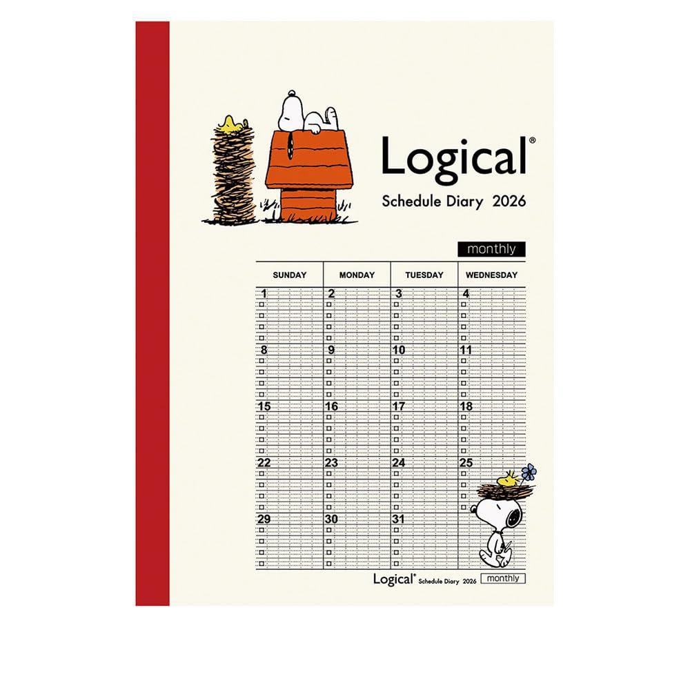 Logical Diary 2026 Monthly Notebook