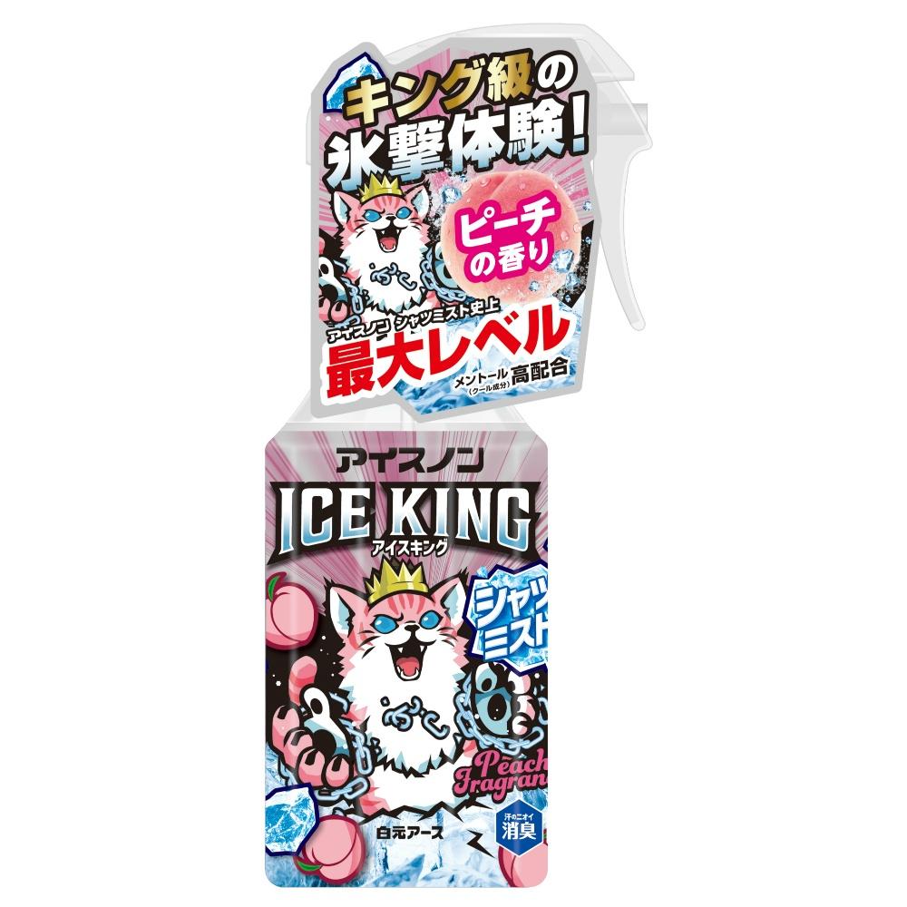 Ice Non Shirt Mist ICE KING Peach Scent 300mL