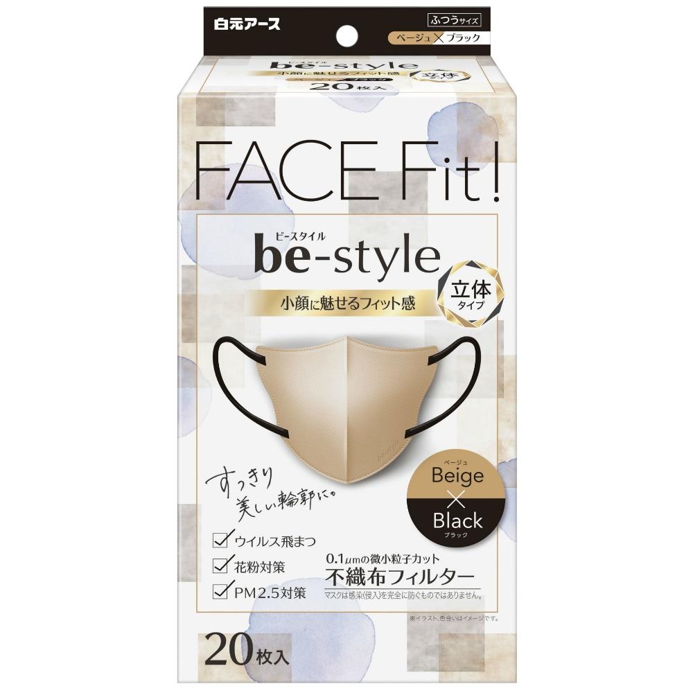 Be Style 3D Type Regular Size Beige × Black