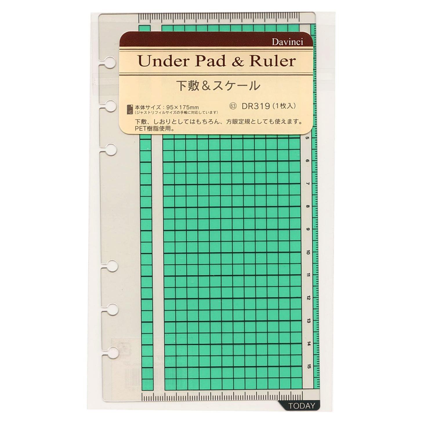 Da Vinci Refill Bible ● Quantity: 1 volume