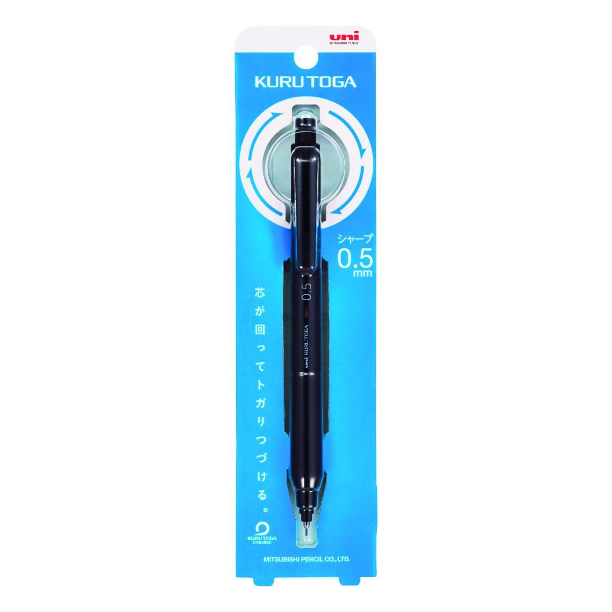 Mitsubishi Pencil Kurutoga KS 0.5 Black Mechanical Pencil M5KS1P.24