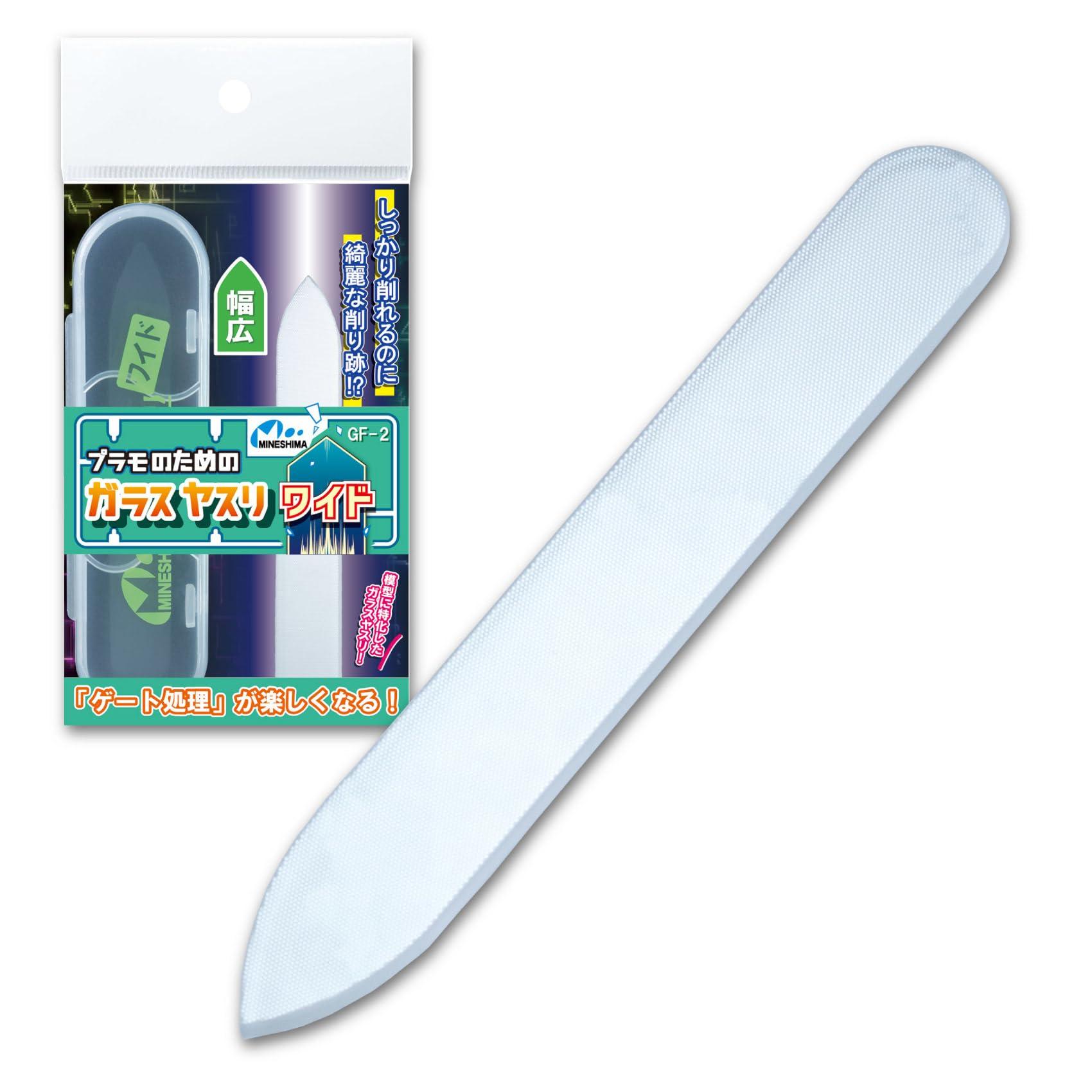 Glass File for Plastic Models - Wide