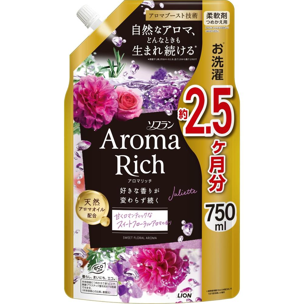 Sofran Aroma Rich Juliet Refill