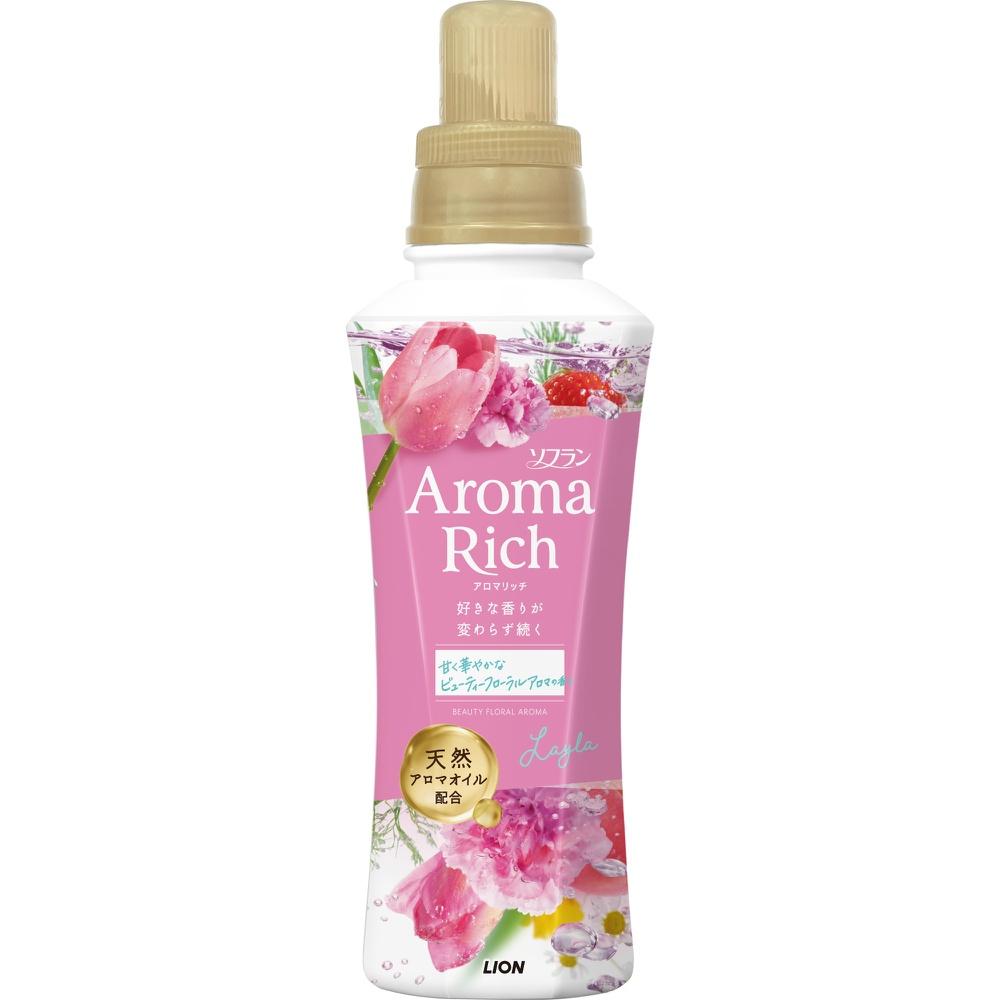 Sofran Aroma Rich Leila Refill