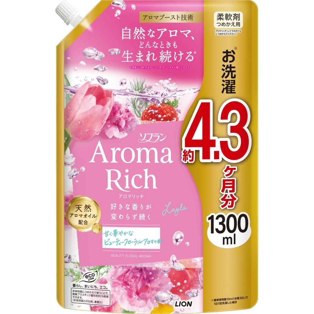 Sofran Aroma Rich Leila Refill