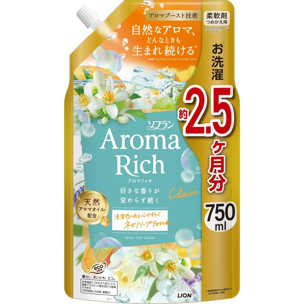 Sofran Aroma Rich Claire Refill