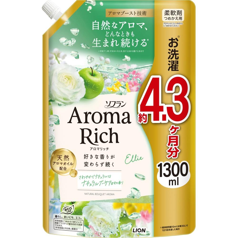 Sofran Aroma Rich Ellie Refill