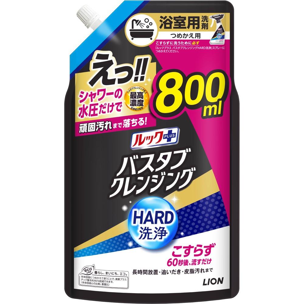 Look Plus Bathtub Cleanser HARD Cleaning Refill Large Size