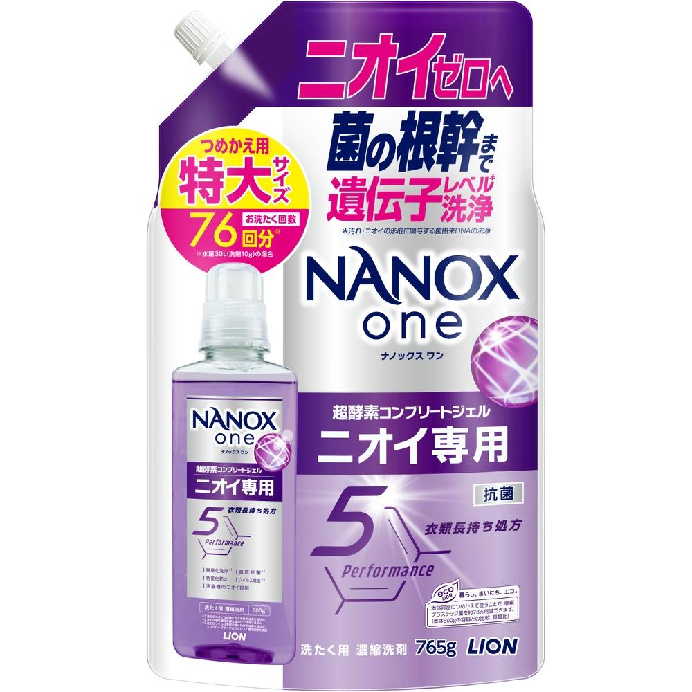 NANOX one Odor-Specific Refill Extra Large