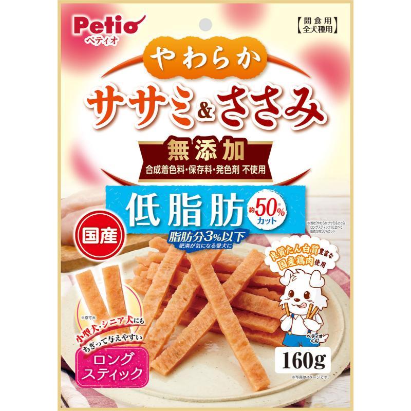 Petio Soft Chicken Breast & Chicken Breast Additive-Free Long Stick Low Fat 160g