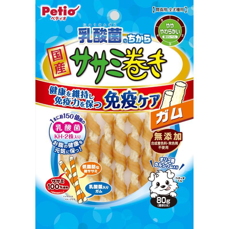 The Power of Lactic Acid Bacteria Chicken Breast Roll 80g