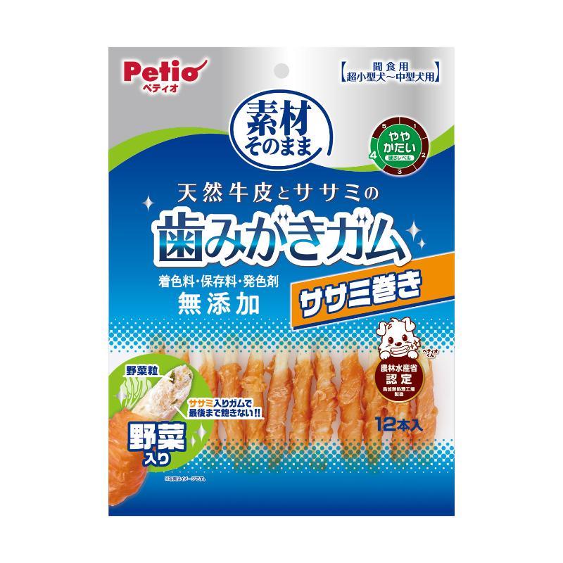 Natural Cowhide & Chicken Breast Toothbrush Gum Chicken Breast Roll with Vegetables 12-Pack