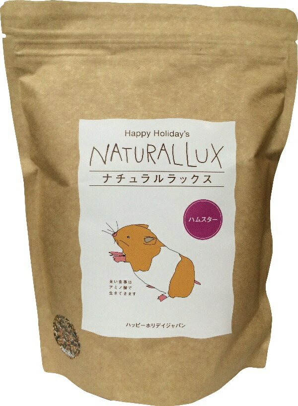 H・H・J (Happy Holiday Japan) Natural Lux Hamster 1L