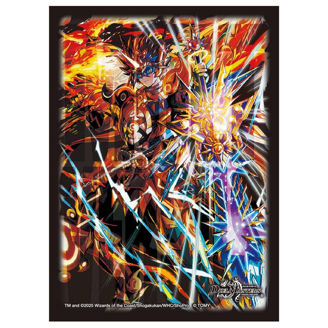 DX Card Sleeve: Twin Dragon Overlord Molt Versus