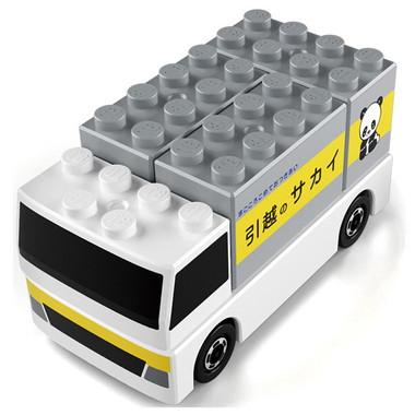 Tomica Plarail Blocks Sakai Moving Center Moving Truck