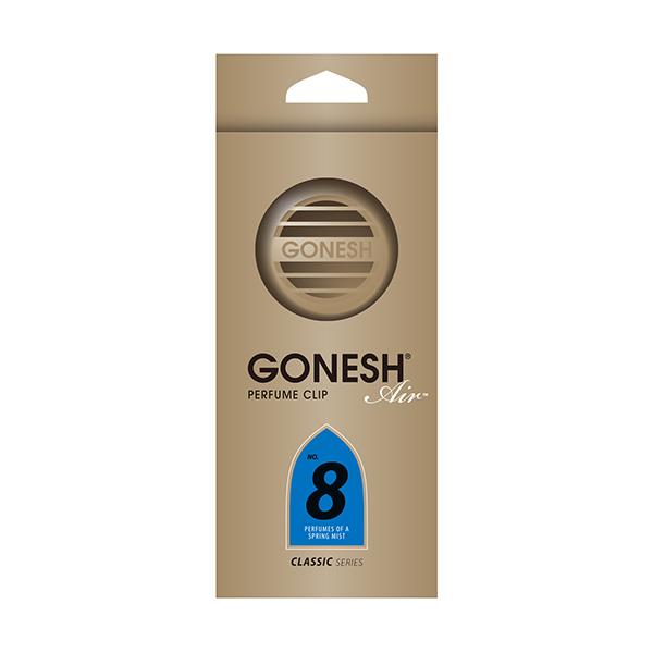 GONESH Perfume Clip No. 8