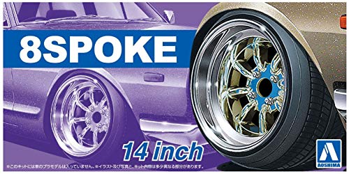 Aoshima Cultural Textbook Co., Ltd. 1/24 The Tuned Parts Series No.43 8-Spoke 14-Inch Plastic Model Parts Toy