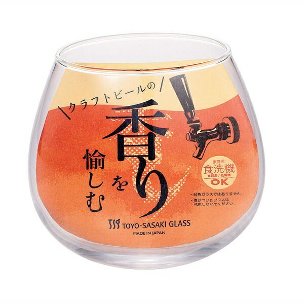 Toyo Sasaki Glass Beer Glass Craft Beer Glass Beer Glass Aroma 495ml Made in Japan Dishwasher Safe Round Glass Cup Glass Cup Wine Glass SW91-JAN-BE