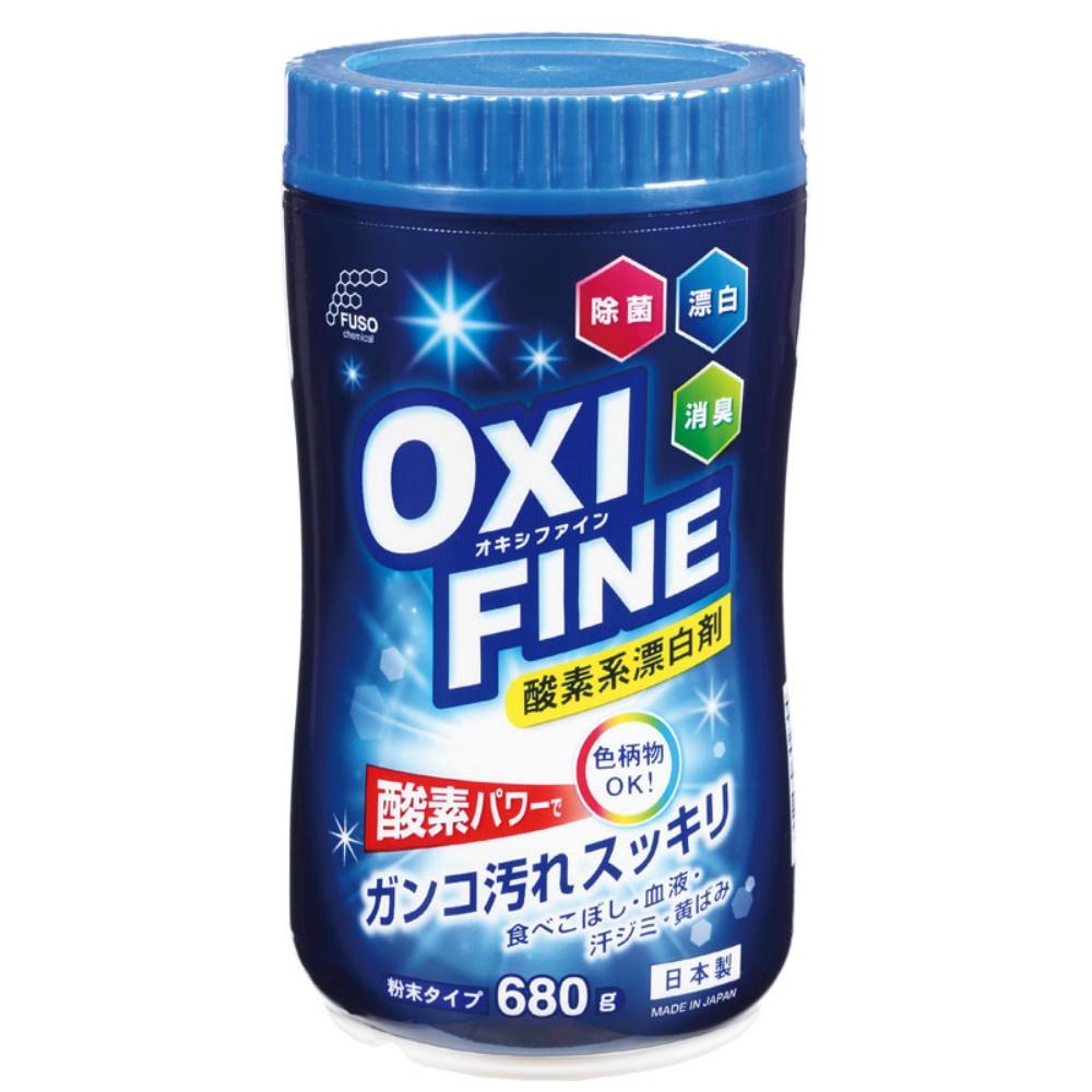 Fuso Chemical OXI FINE Oxygen-Based Bleach 680g Bottle Made in Japan F-230
