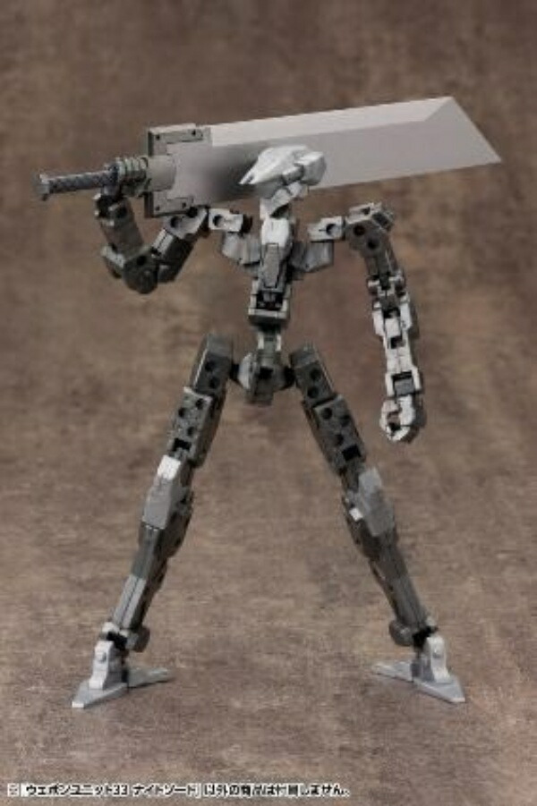 Kotobukiya M.S.G Modeling Support Goods Weapon Unit 33 Knight Sword Approx. 89mm in length Non-scale plastic model kit