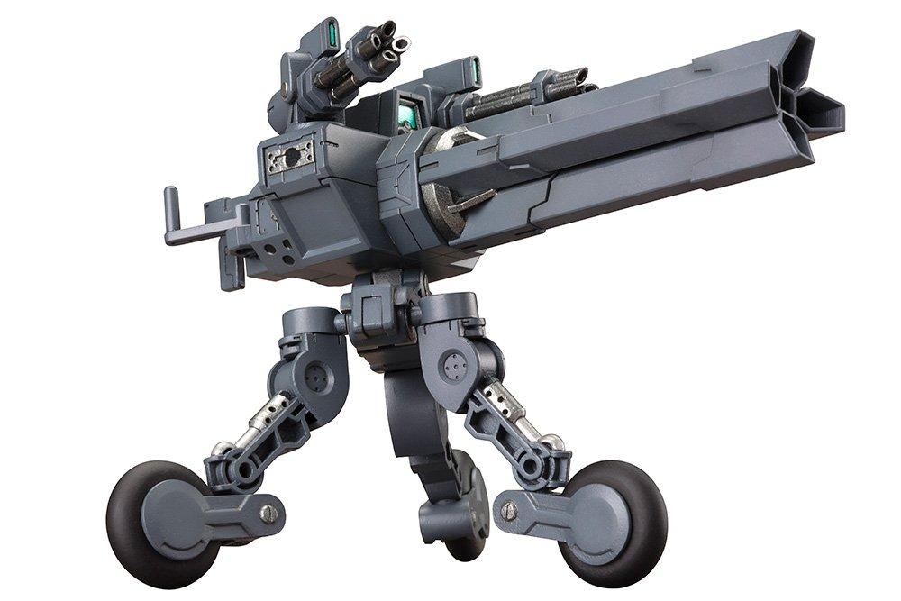 M.S.G Heavy Weapon Unit Sentry Gun