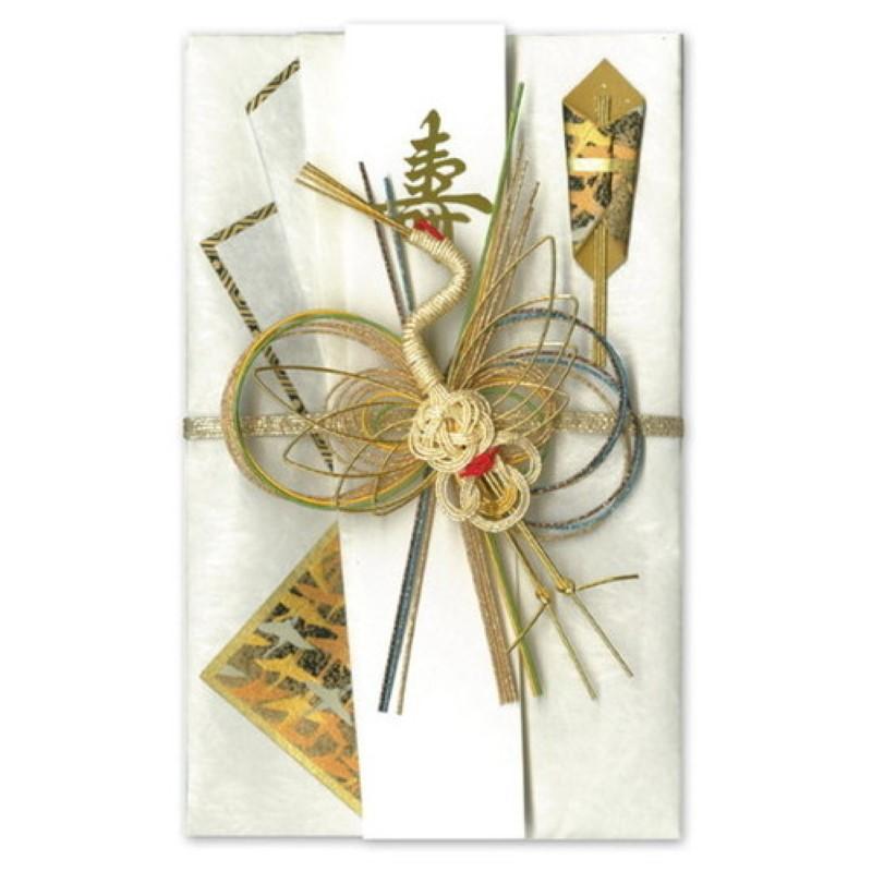 Frontier Gift Envelope - Longevity Green Crane Large Size