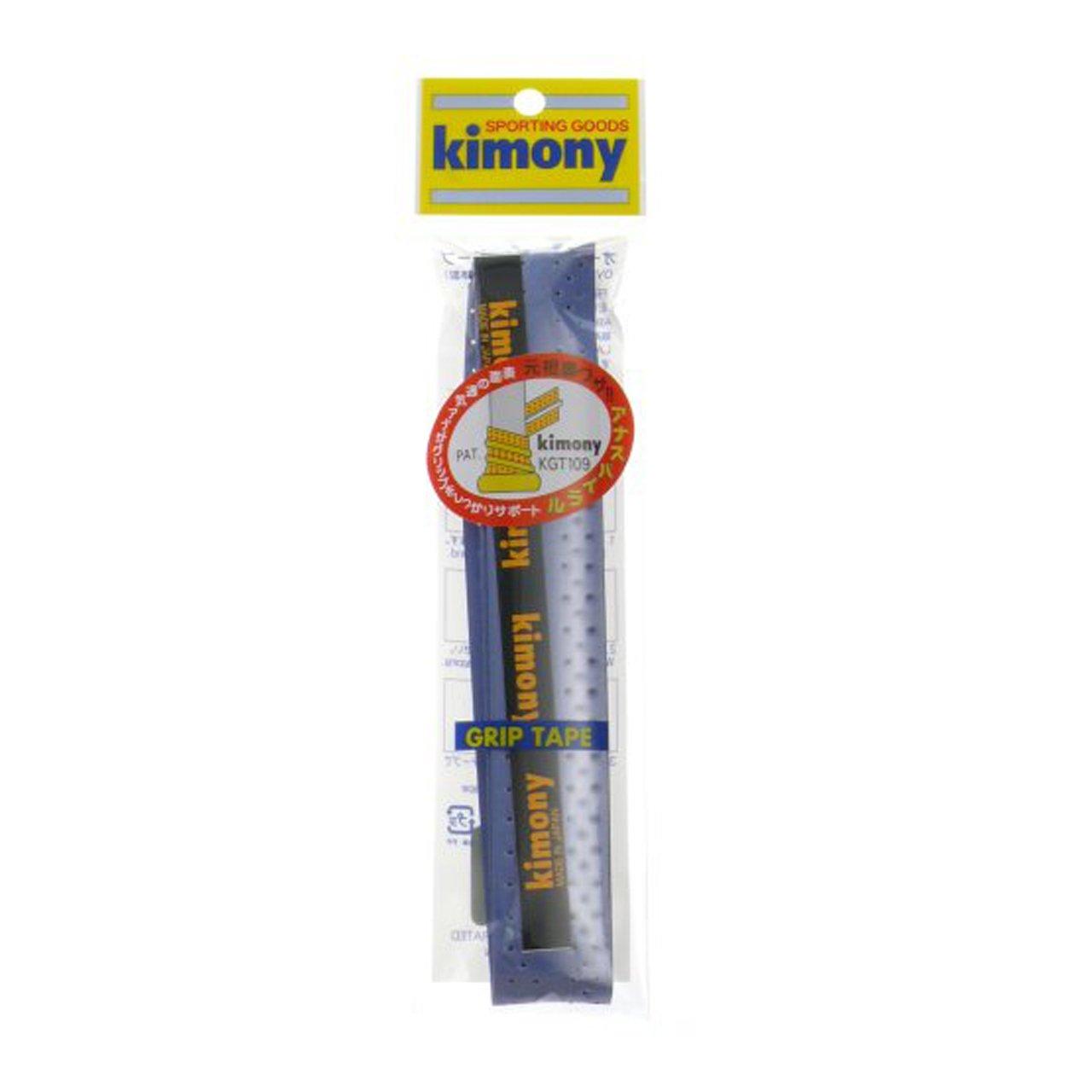 kimony Anaspiral Grip Tape Blue KGT109 BL