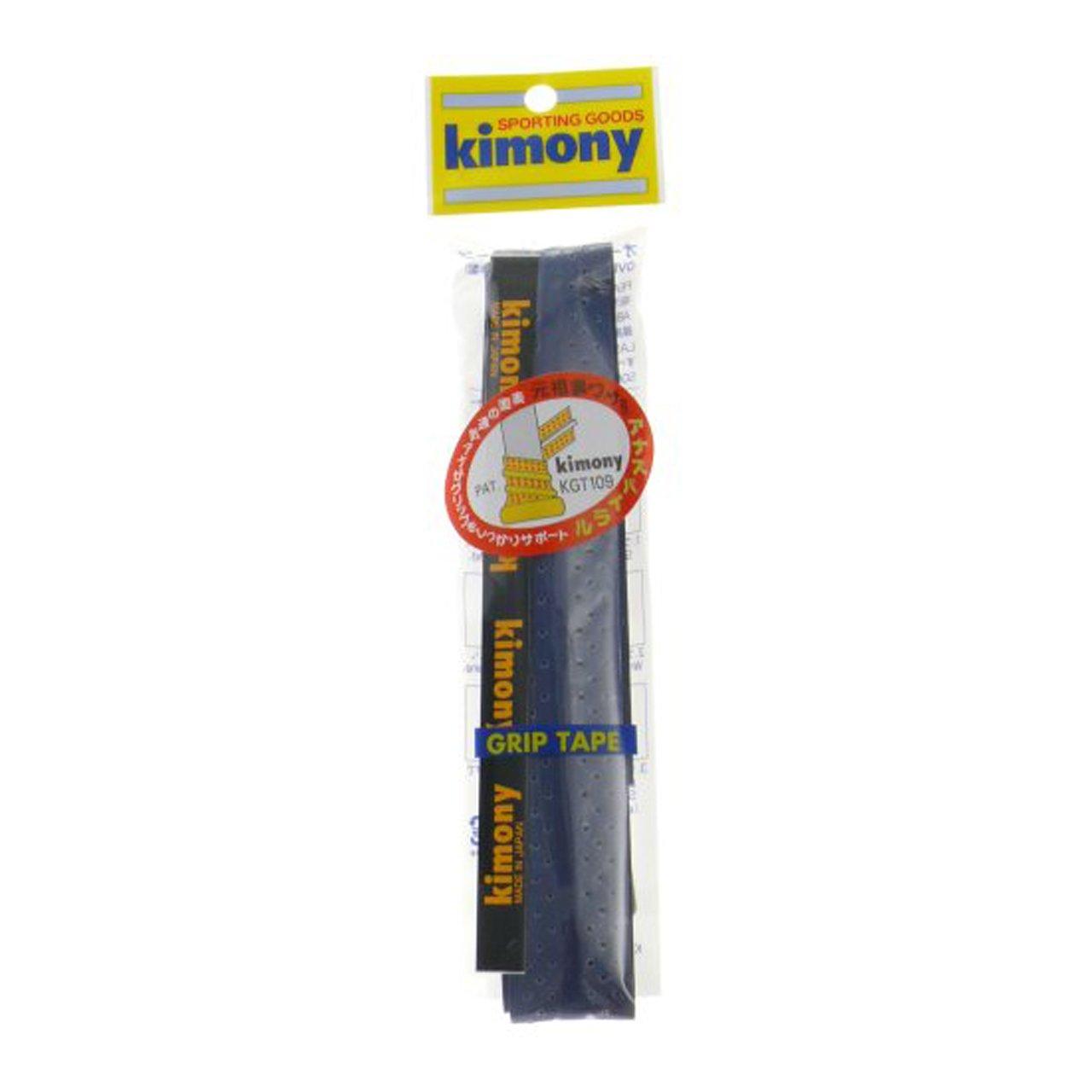 kimony Anaspiral Grip Tape Dark Blue KGT109 DB