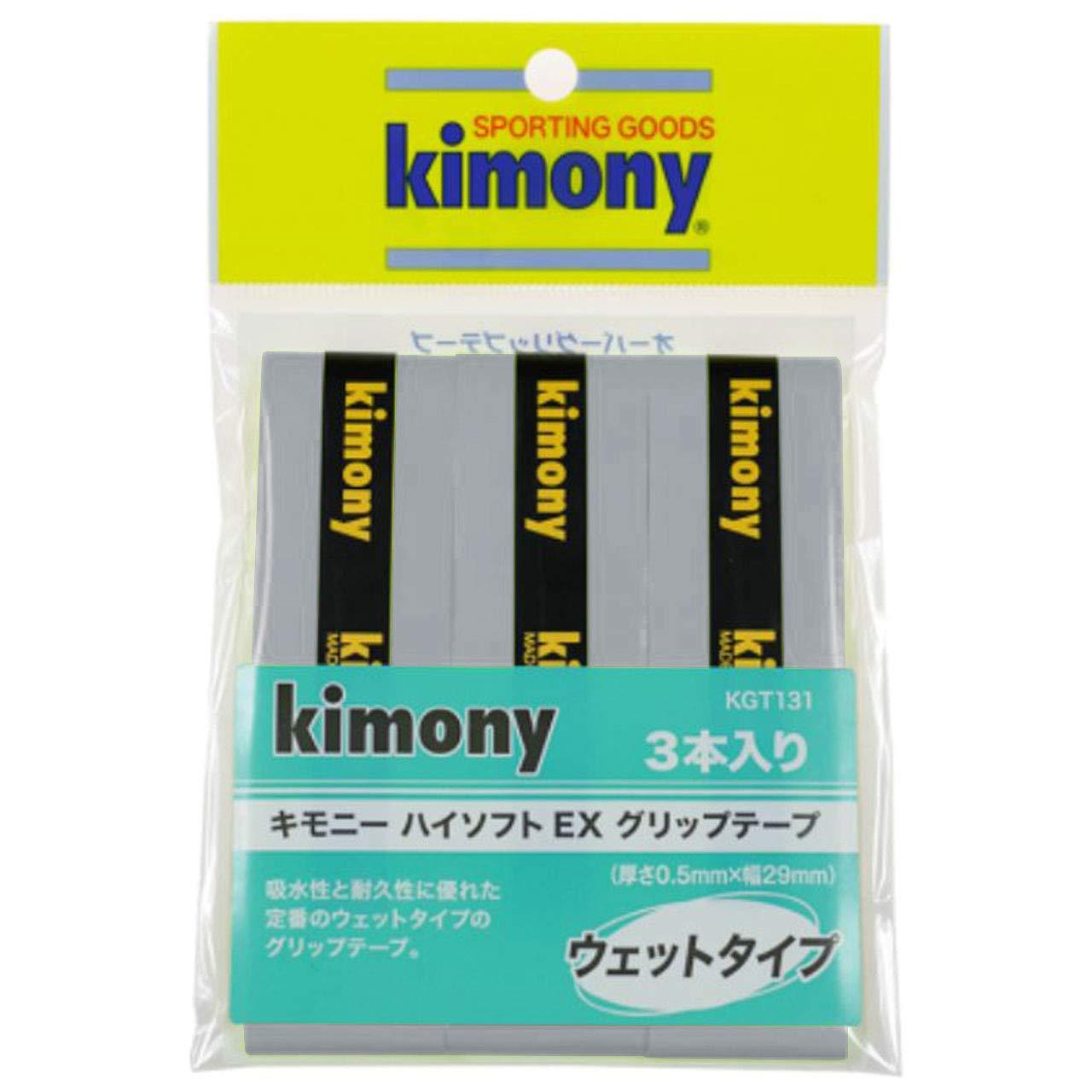 Hi-Soft EX Grip Tape 3P