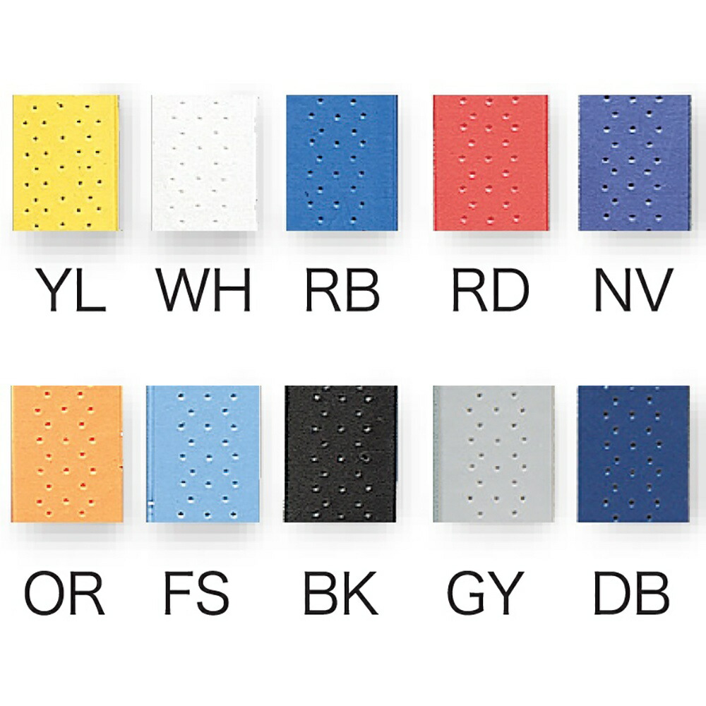 kimony Punch Grip Tape 3-Pack Royal Blue KGT135 RB