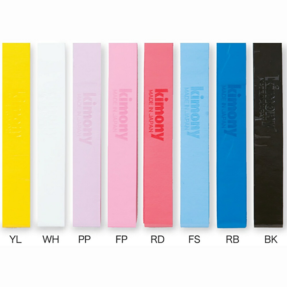 Kimony Legend Griptape 1-Pack KGT136 RB Royal Blue