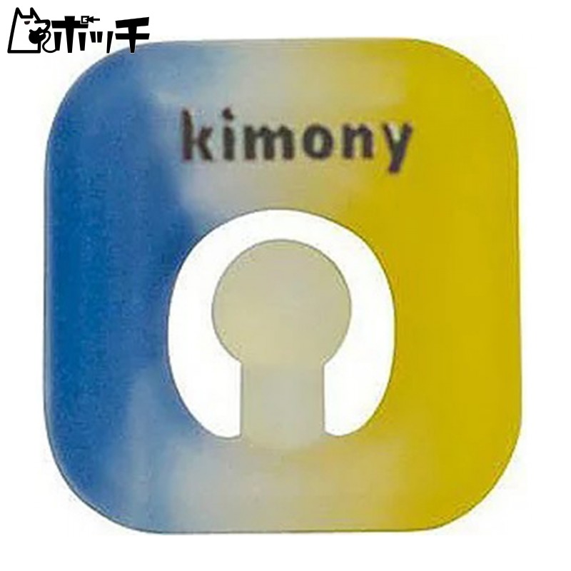 Kimony Quake Buster Blue × Yellow KVI205 BY
