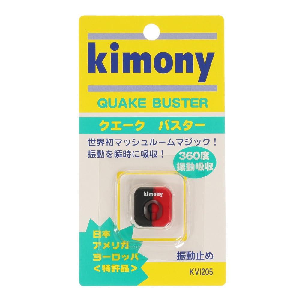 Kimony KVI205 BK RD: Black Red Vibration Stopper Quake Buster