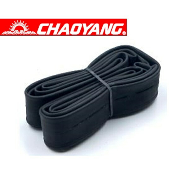 CYT 1.2mm Tubing (Loose) 20x1-3/8