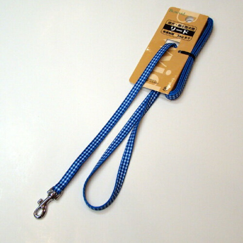 Kobe Workshop Ambre Lead Gingham Blue