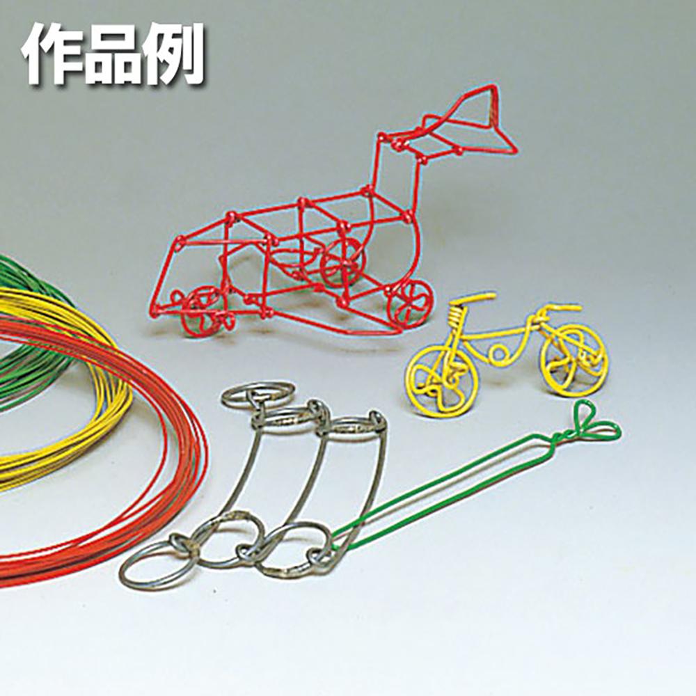 Colored Wire #18  Diameter 1.2mm × Approx. 8m Roll  6 Colors Total
