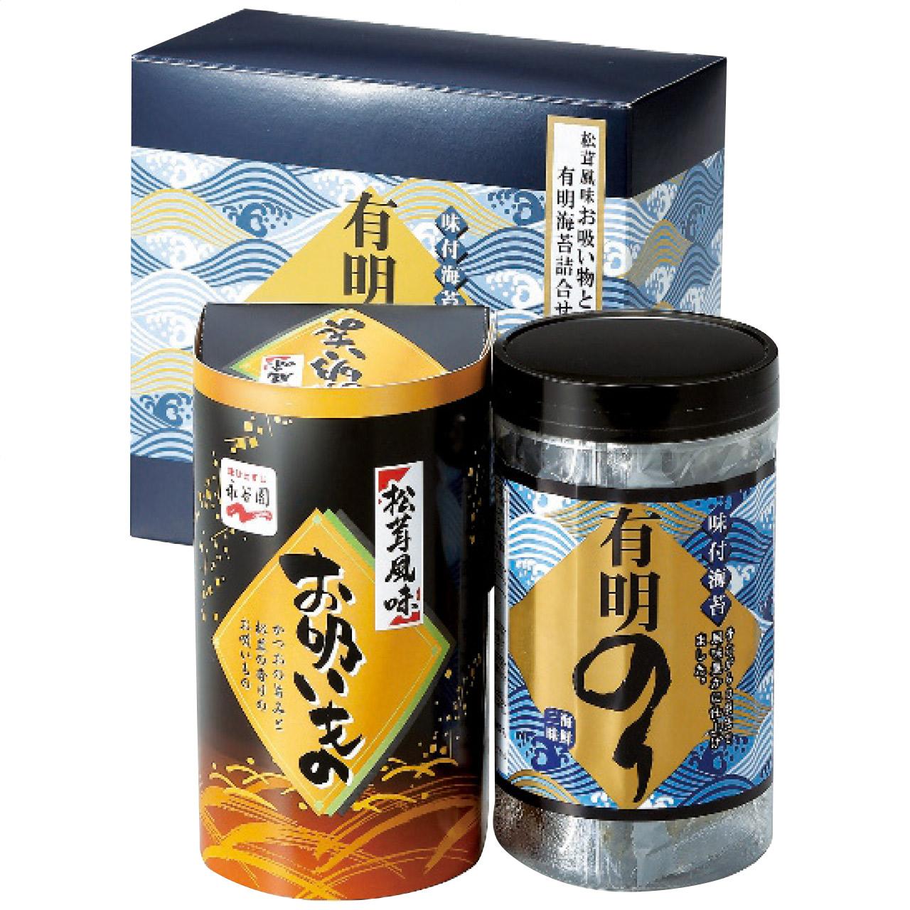 Ariake Nori & Nagatanien Matsutake Flavored Clear Soup Assortment ZFA-10　ZFA-10
