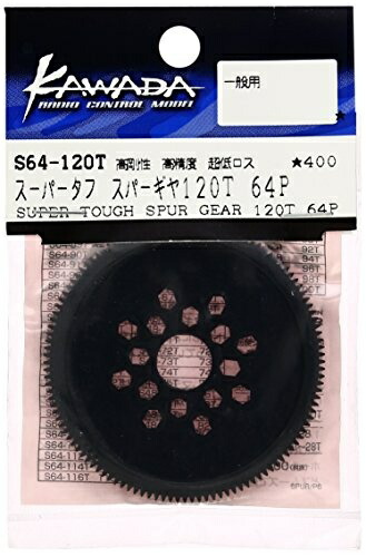 Super Tough Spargear 64P 120T