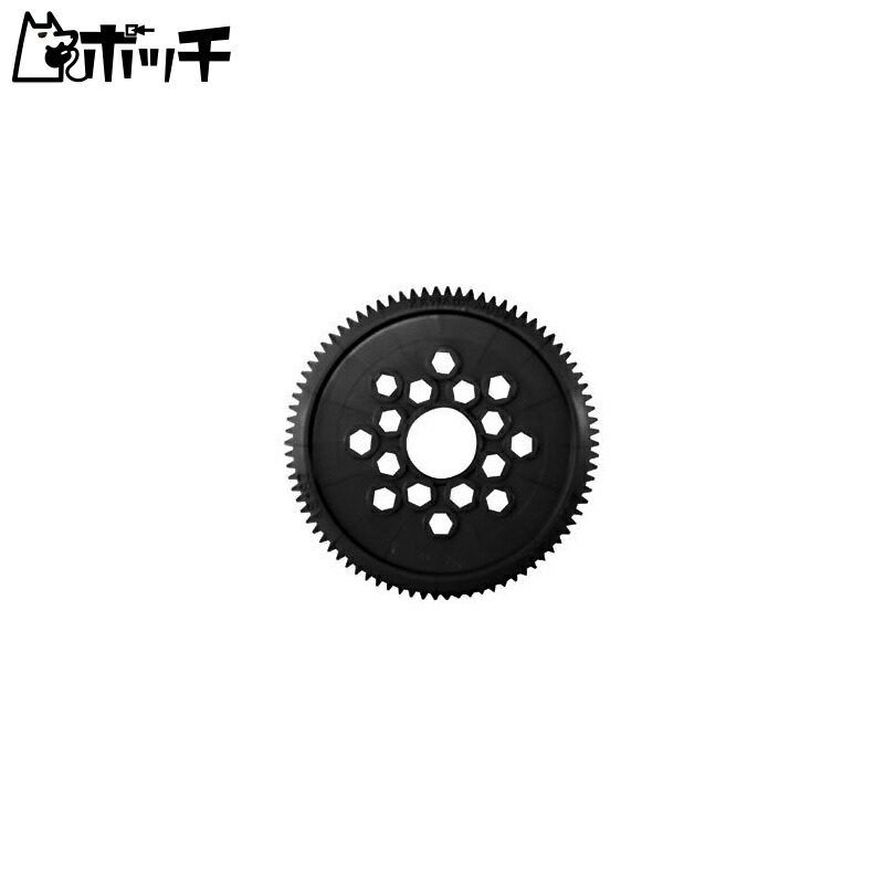 Super Tough Spargear 48P 76T