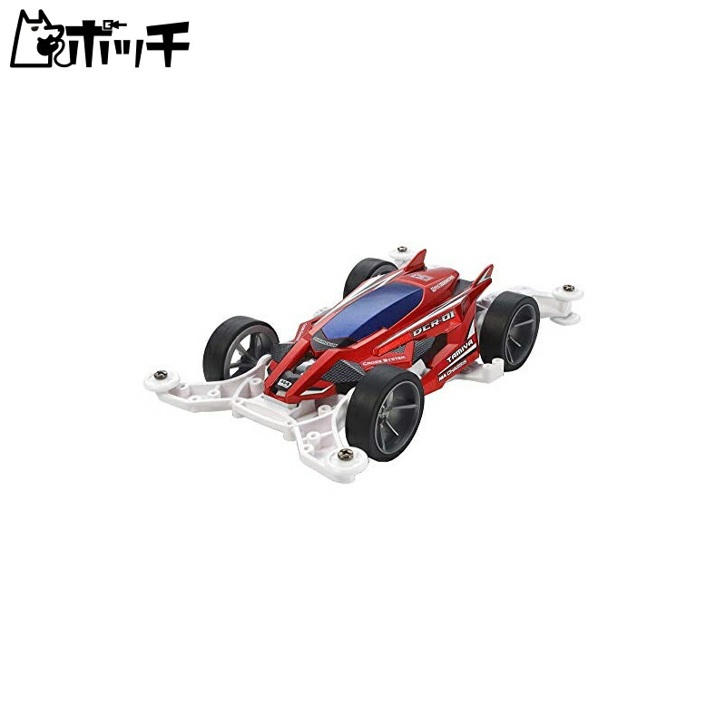 Tamiya Mini 4WD PRO Series No.46 DCR-01 MA Chassis 18646