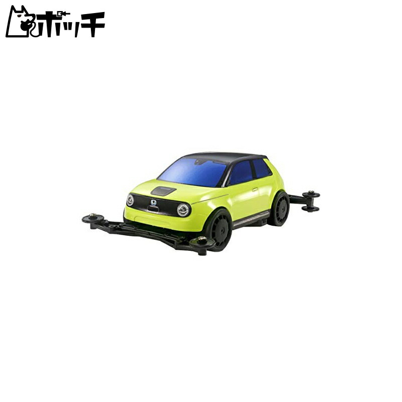 Tamiya Racer Mini 4WD Series No.95 Honda e VZ Chassis 18095