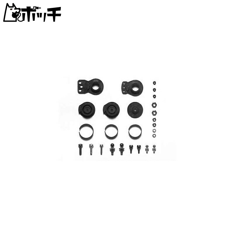 Tamiya R/C SPARE PARTS SP-1000 High Torque Servo Saver (Black)