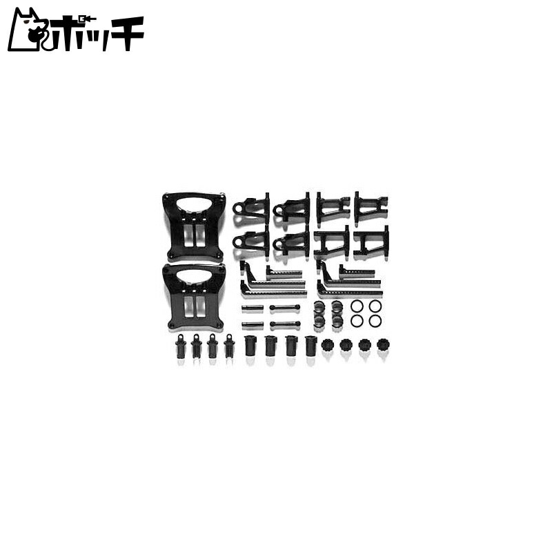 TAMIYA R/C SPARE PARTS SP-1003 TT-01 B Parts