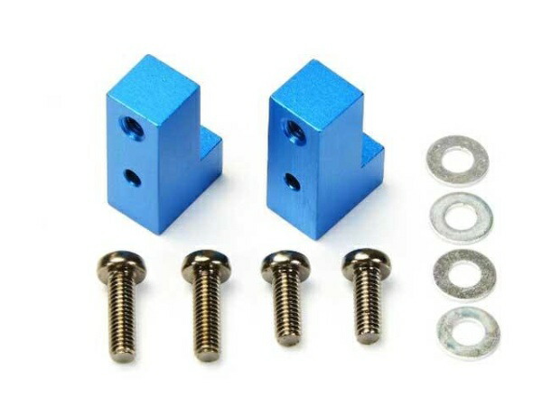 TAMIYA Pop-Up Options No.1397 OP.1397 DT-02 Aluminum Servo Mount 54397