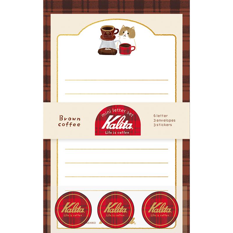 Kalita Foil-Stamped Mini Letter Set Brown Coffee/LT732
